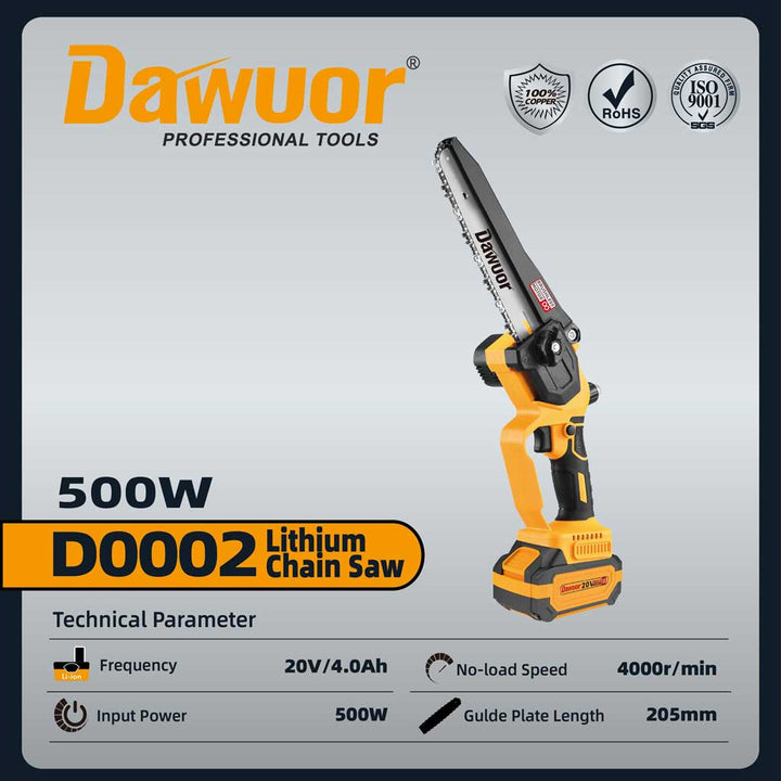 منشار بطارية للشجر المتوسط 500 وات 20 سم DWR-D0002 2