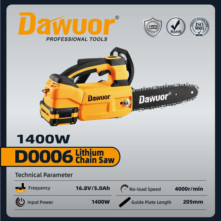 منشار جنزير للاشجار 1400 وات DWR-D0006 2