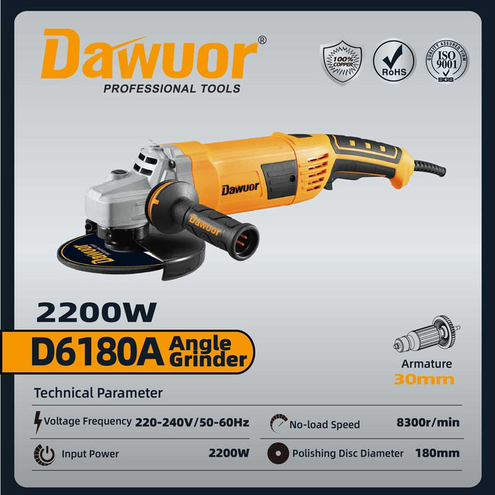 صاروخ 7 بوصة  2200 وات DWR-D6180A 2