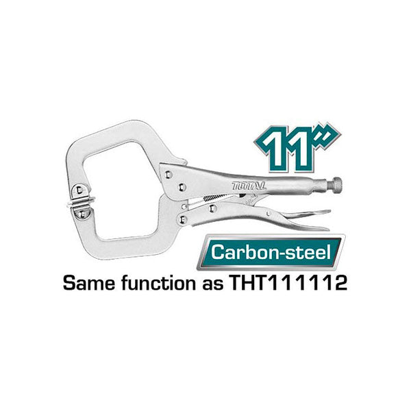 كماشة قفل C-clamp فولاذية 11 بوصة مقاومة للصدأ 1